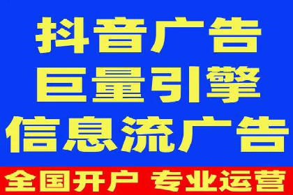 案例分析：百度竞价推广运营助力企业品牌提升