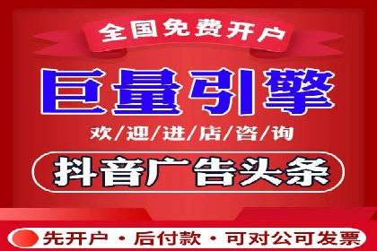 百度推广服务费案例：如何实现精准目标客户定位